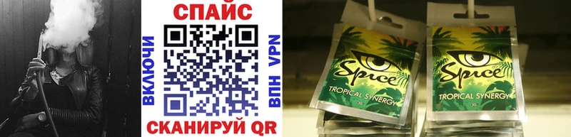 БУТИРАТ буратино  Кызыл 