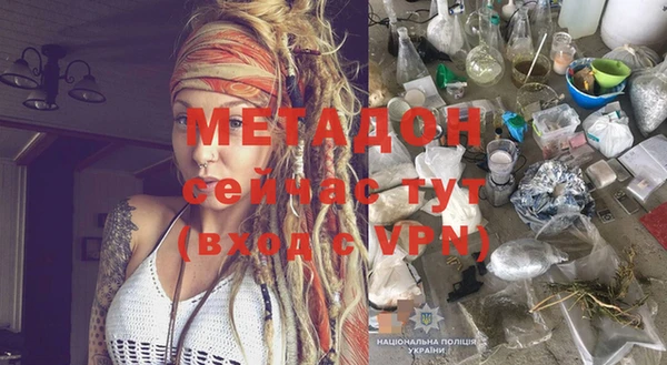 соль курить ск Алзамай
