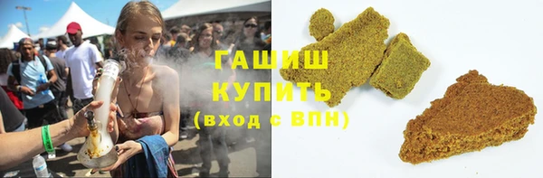 соль курить ск Алзамай