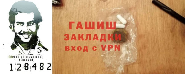кокаин перу Алексин