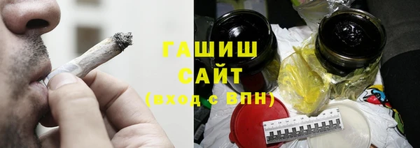 кокаин перу Алексин