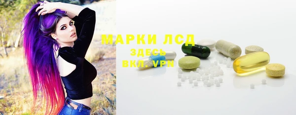 кокаин перу Алексин