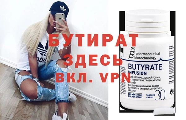 дистиллят марихуана Карпинск