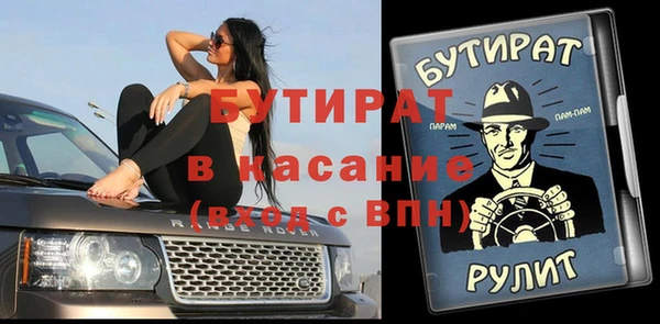 соль курить ск Алзамай