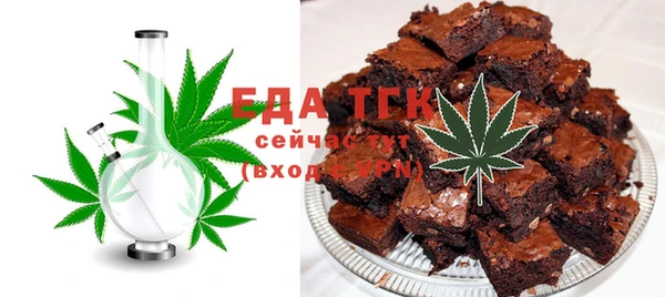 соль курить ск Алзамай
