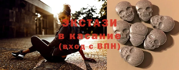 кокаин перу Алексин