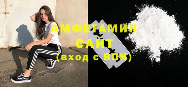кокаин перу Алексин