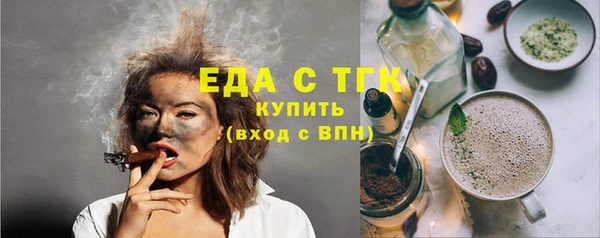 кокаин перу Алексин