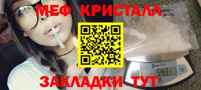прущий лед Дубна
