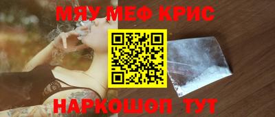 прущий лед Дубна