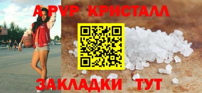 a pvp Донской