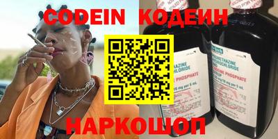 ECSTASY Заводоуковск