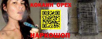 a pvp Донской