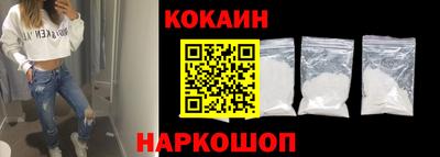прущий лед Дубна