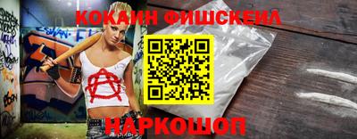 прущий лед Дубна