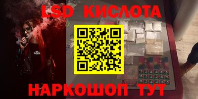 a pvp Донской