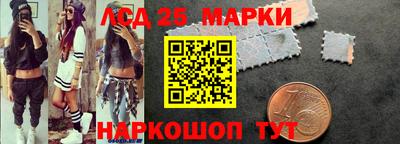 a pvp Донской