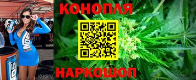 мдма Жуковский