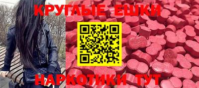 прущий лед Дубна