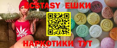 стаф Донецк