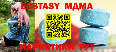 прущий лед Дубна