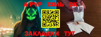 прущий лед Дубна