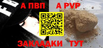 прущий лед Дубна