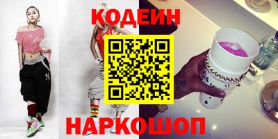 a pvp Донской