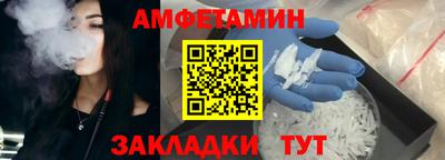 прущий лед Дубна