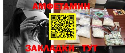 прущий лед Дубна