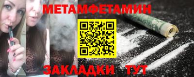 a pvp Донской