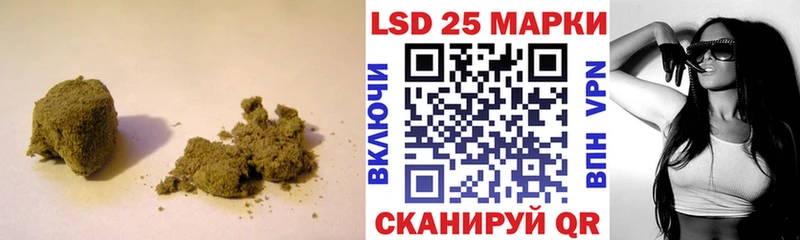 купить наркоту  Кызыл  Лсд 25 экстази ecstasy 