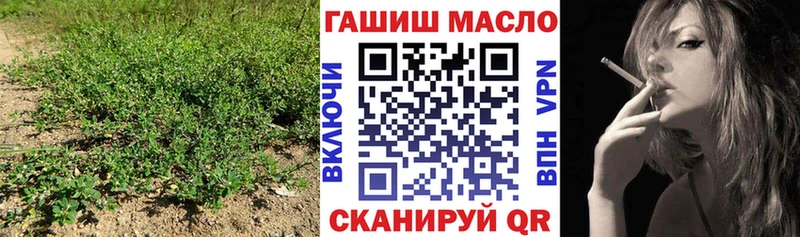 ТГК жижа Кызыл